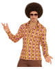 Groovy 70s Shirt Discs 