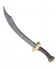 Arab dagger 