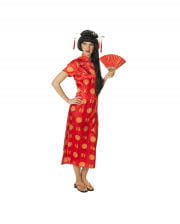 Chinese Woman Costume 