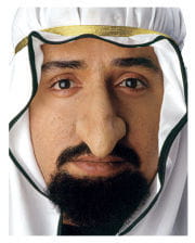Sultan Latex Nase 