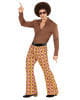 Groovy 70s Men's Flared Pants Discs 