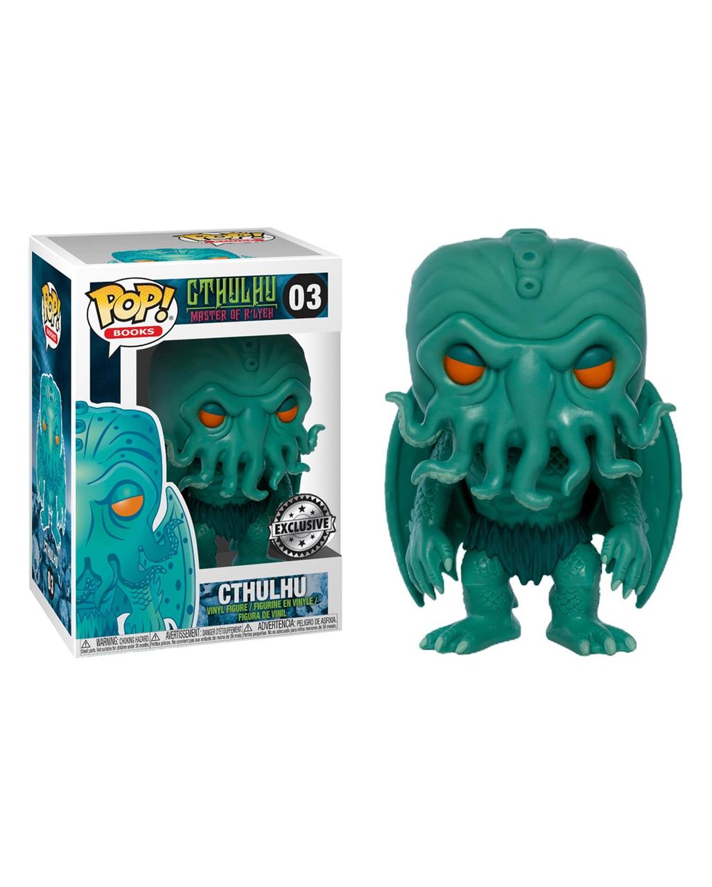 funko nerd cthulhu