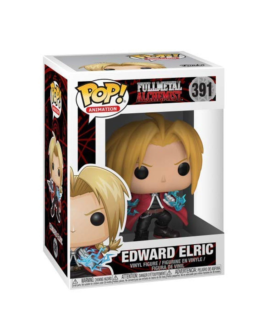 funko pop de metal